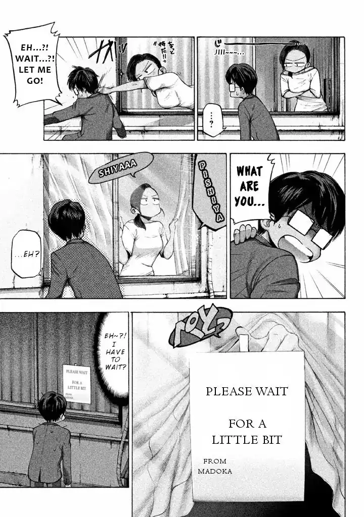 Mado Kara Madoka-chan Chapter 2 4